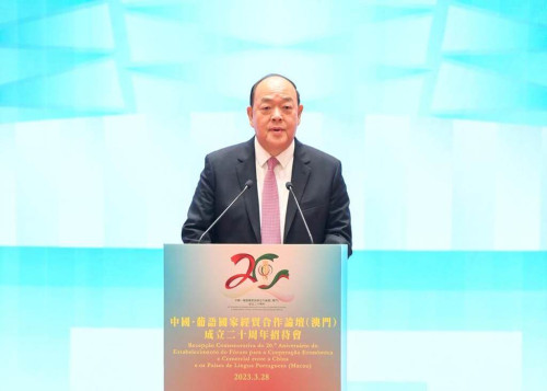  O Chefe do Executivo da RAEM, Dr. Ho Iat Seng, proferiu um discurso