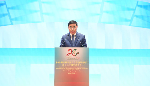 O Secretário-Geral, Dr. Ji Xianzheng proferiu um discurso de boas-vindas