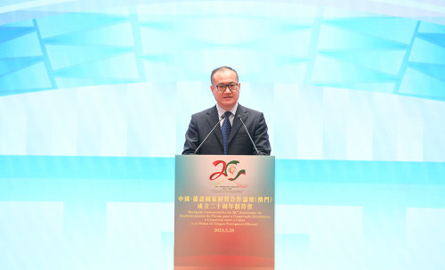 O Director-Geral Adjunto, Dr. Li Xiaohui discursou na cerimónia