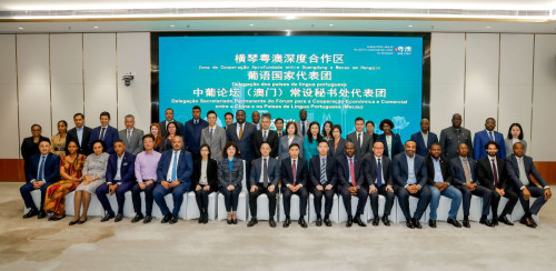 The delegations paid a visit to the Guangdong-Macao In-Depth Cooperation Zone in Hengqin