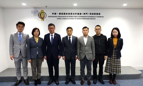 China Council for the Promotion of National Trade visits the Permanent Secretariat of Forum Macao