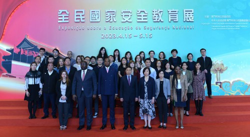 Permanent Secretariat of Forum Macao visits National Security Education Exhibition