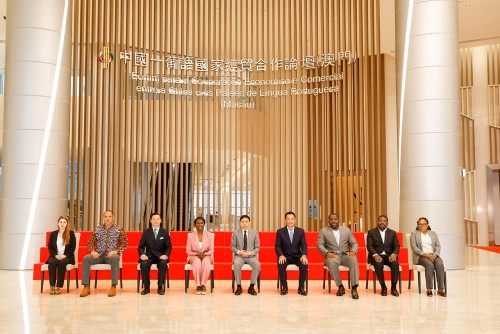 The Confederation of Enterprises of the Community of Portuguese-speaking Countries visits the Permanent Secretariat of Forum Macao