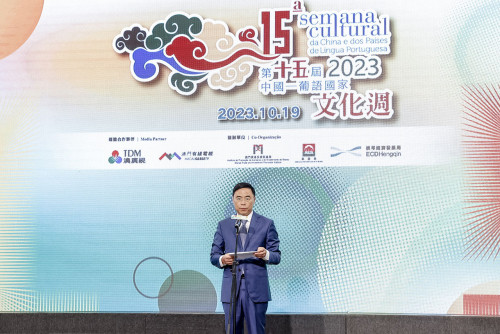 Secretário-Geral Ji Xianzheng a proferir discurso