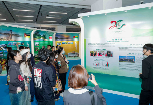 Visit to the Retrospective of the Establishment of Forum Macao-20th Anniversary
