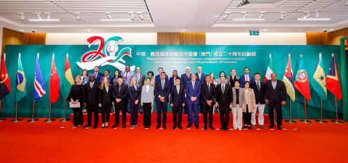 Business Delegation from Oeiras, Portugal, Visits Permanent Secretariat of Forum Macao