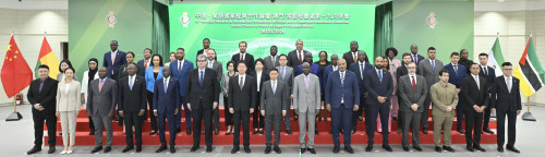 The Permanent Secretariat of Forum Macao holds the 19th Regular Meeting in Macao