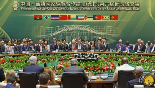 Ministro do Comércio Wang Wentao na VI Conferência Ministerial do Fórum para a Cooperação Económica e Comercial entre a China e os Países de Língua Portuguesa (Macau)