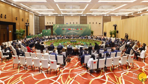 中国—葡语国家经贸合作论坛（澳门）第六届部长级会议在中国与葡语国家商贸合作服务平台综合体举行