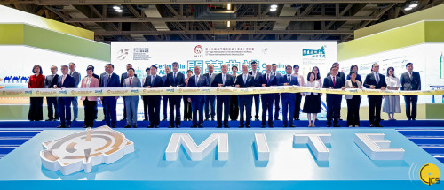 Secretariado Permanente do Fórum da Macau participou na 12.ª Expo Internacional de Turismo (Indústria) de Macau