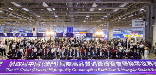 中葡论坛常设秘书处参加第四届高品会 设中国与葡语国家形象展示馆