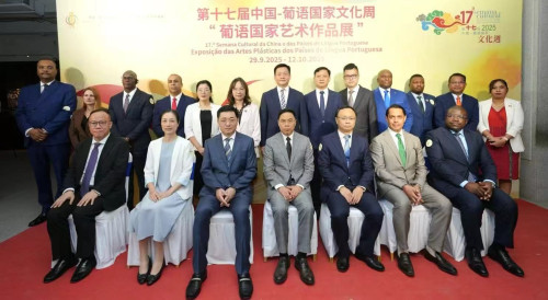 第十七屆中葡文化週（中山站）葡語國家藝術作品展啟幕