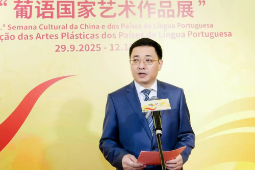 Intervenção do Vice-Presidente do Município de Zhongshan, Yang Haidong