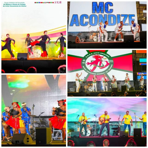 中山市副市长杨海东致辞