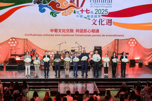 嘉賓主禮開幕式