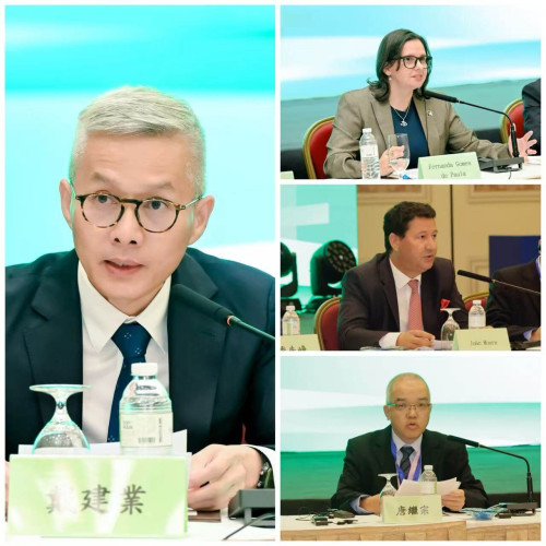 澳门经财司司长戴建业等嘉宾致辞及发言