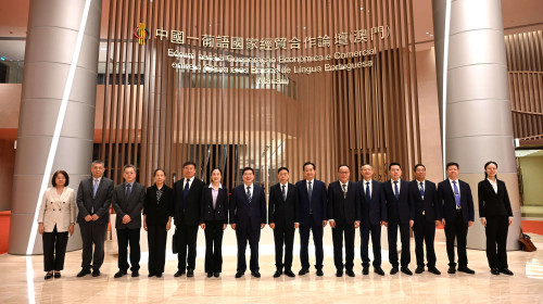 山東省政府代表團到訪中葡論壇常設秘書處