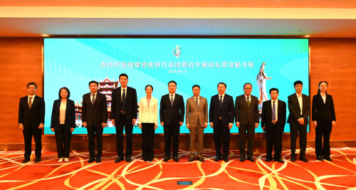 福建省政府代表團到訪中葡論壇常設秘書處