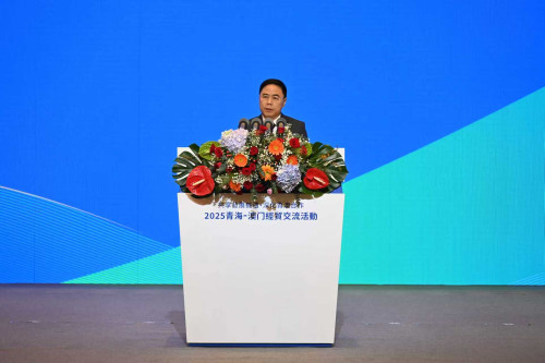 季先峥秘书长在推介会致辞