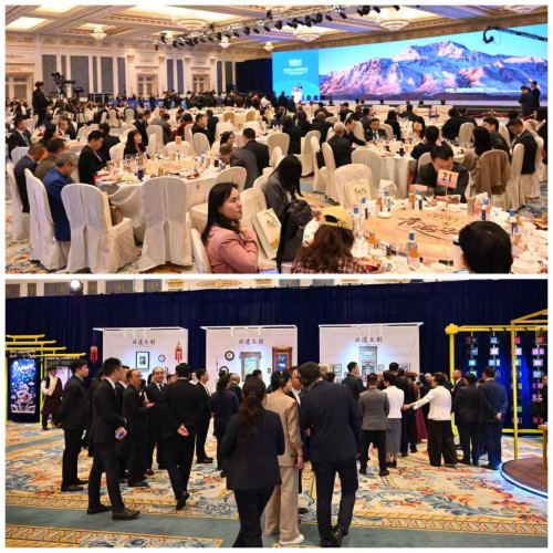 青海—澳门经贸交流合作活动现场