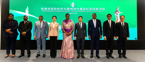 安哥拉駐華大使艾倫訪問中葡論壇常設秘書處