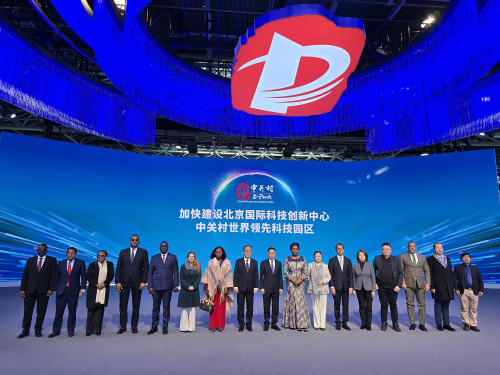 Permanent Secretariat of Forum Macao Visits Beijing for Exchanges on the Work for 2026