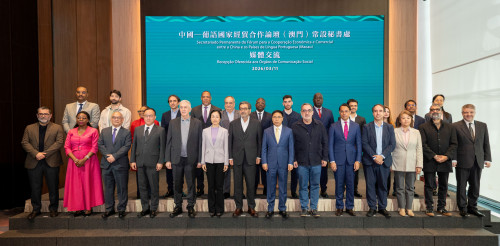 Permanent Secretariat of Forum Macao hosted 2026 Spring Festival Reception for media organisations