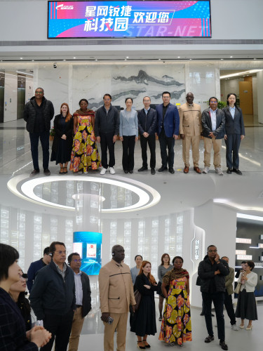 Visita à Fujian Star-Net Communication Co., Ltd.