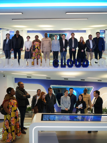 Visita à Quantum Cloud Code (Fujian) Technology Co., Ltd.