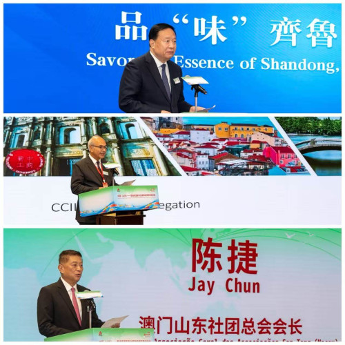 主旨發言