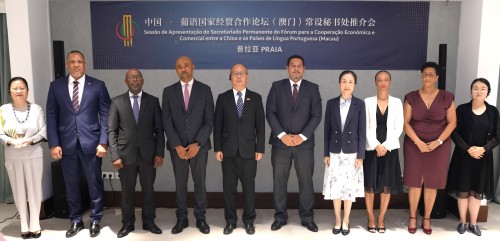 中葡論壇常設秘書處代表團訪問佛得角