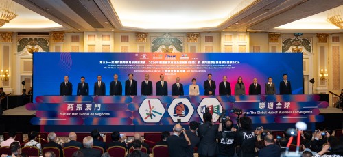 Members of the Permanent Secretariat of Forum Macao at the joint opening ceremony of the three events.