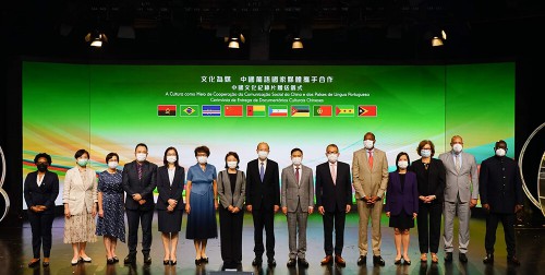 中国向葡语国家赠送澳广视译制的中国文化纪录片