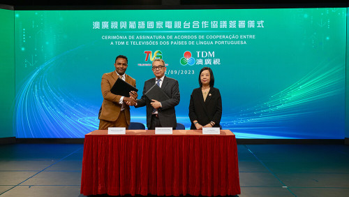 TDM – São Tomé e Príncipe