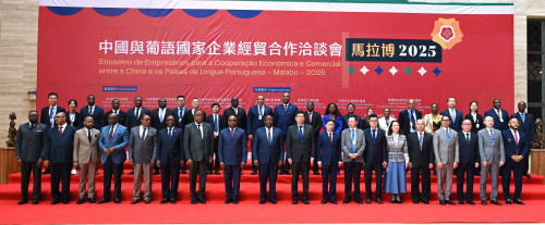 常設秘書處代表團赴赤道幾內亞參加活動