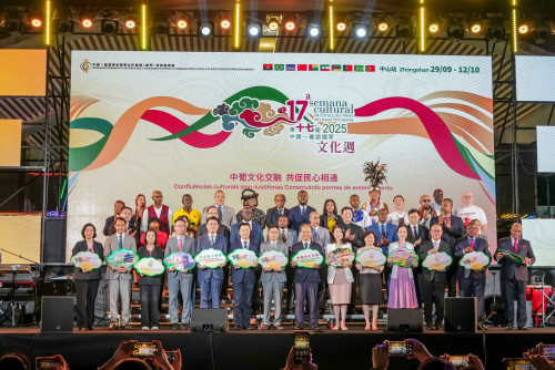 De Macau para o Interior da China