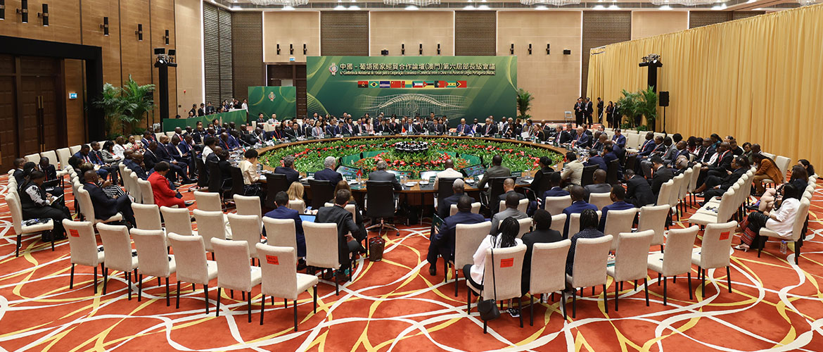 O Secretariado Permanente do Fórum de Macau participou nas diversas actividades da 6ª Conferência Ministerial