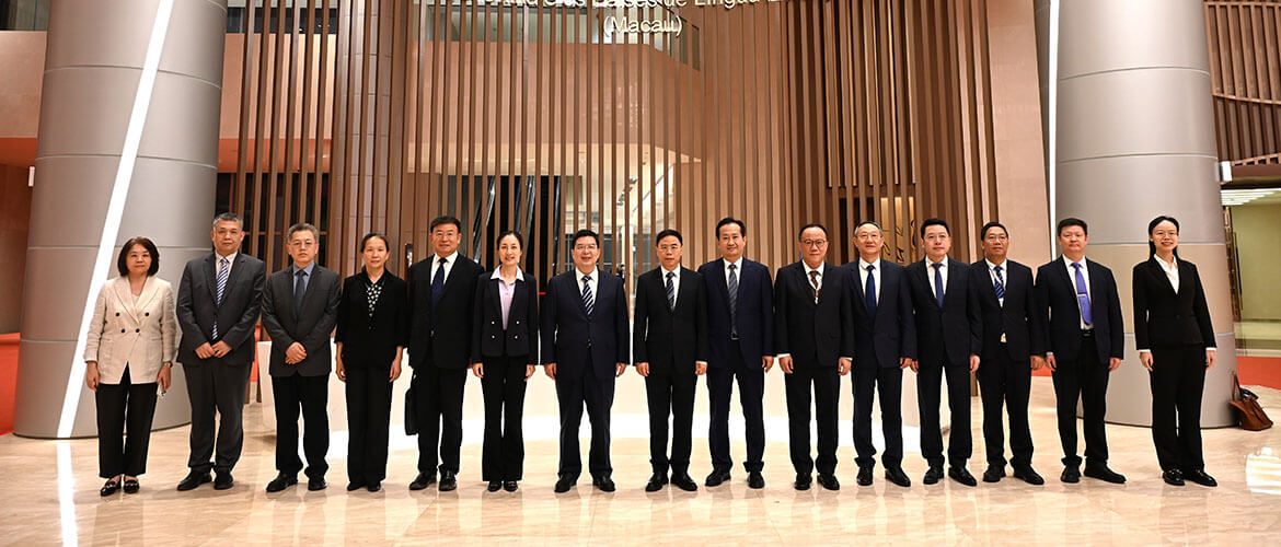 Visita da Delegação do Governo da Província de Shandong ao Secretariado Permanente do Fórum de Macau
