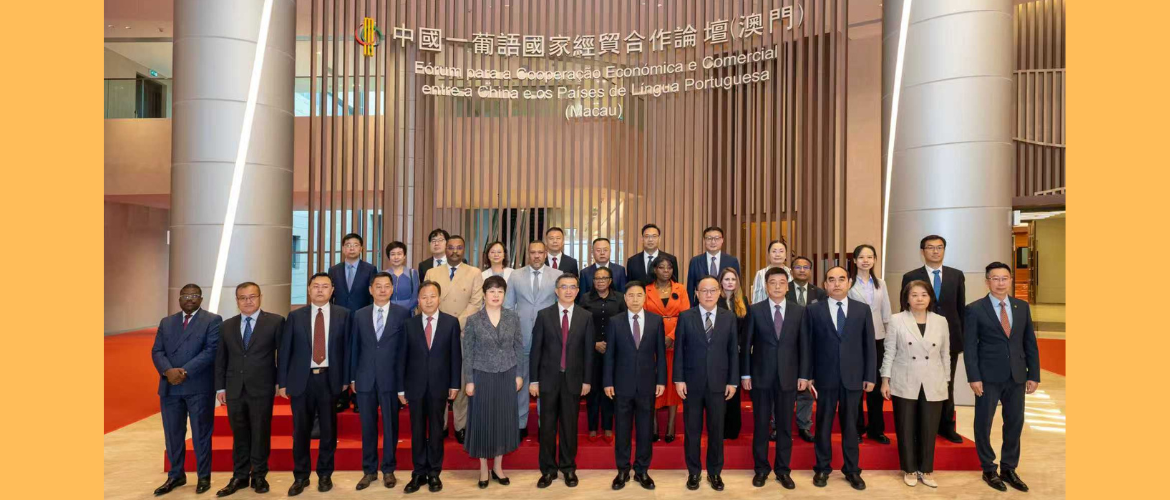 Governador de Qinghai, Luo Dongchuan, liderou uma delegação em visita ao Secretariado Permanente do Fórum Macau