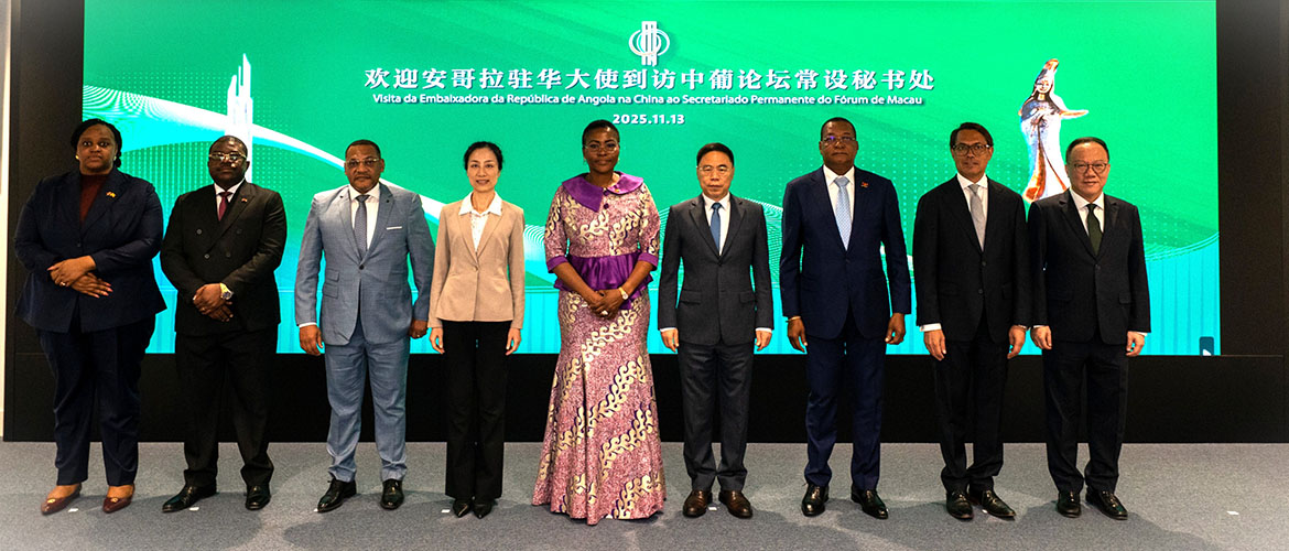 Visita da Nova Embaixadora de Angola na China ao Secretariado Permanente do Fórum de Macau
