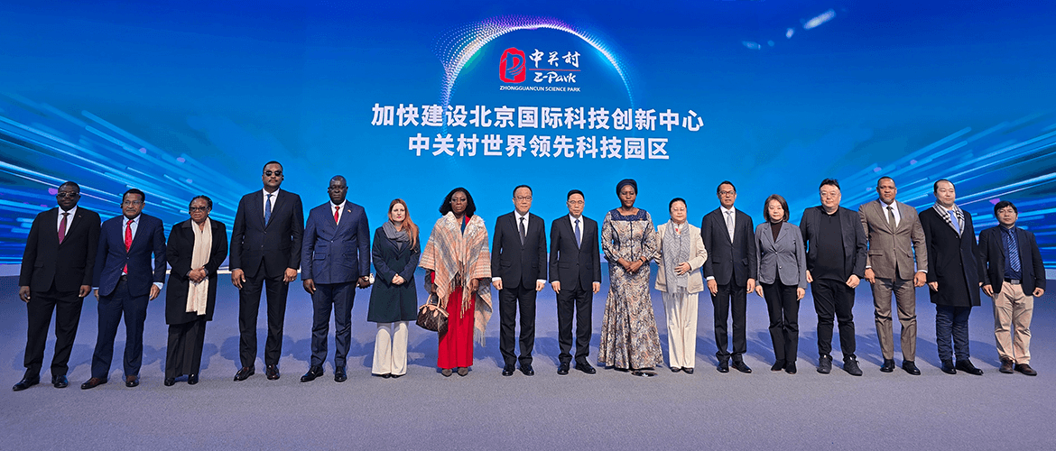 Secretariado Permanente do Fórum de Macau realizou Recepção da Festa da Primavera oferecida aos órgãos de comunicação social do ano 2026