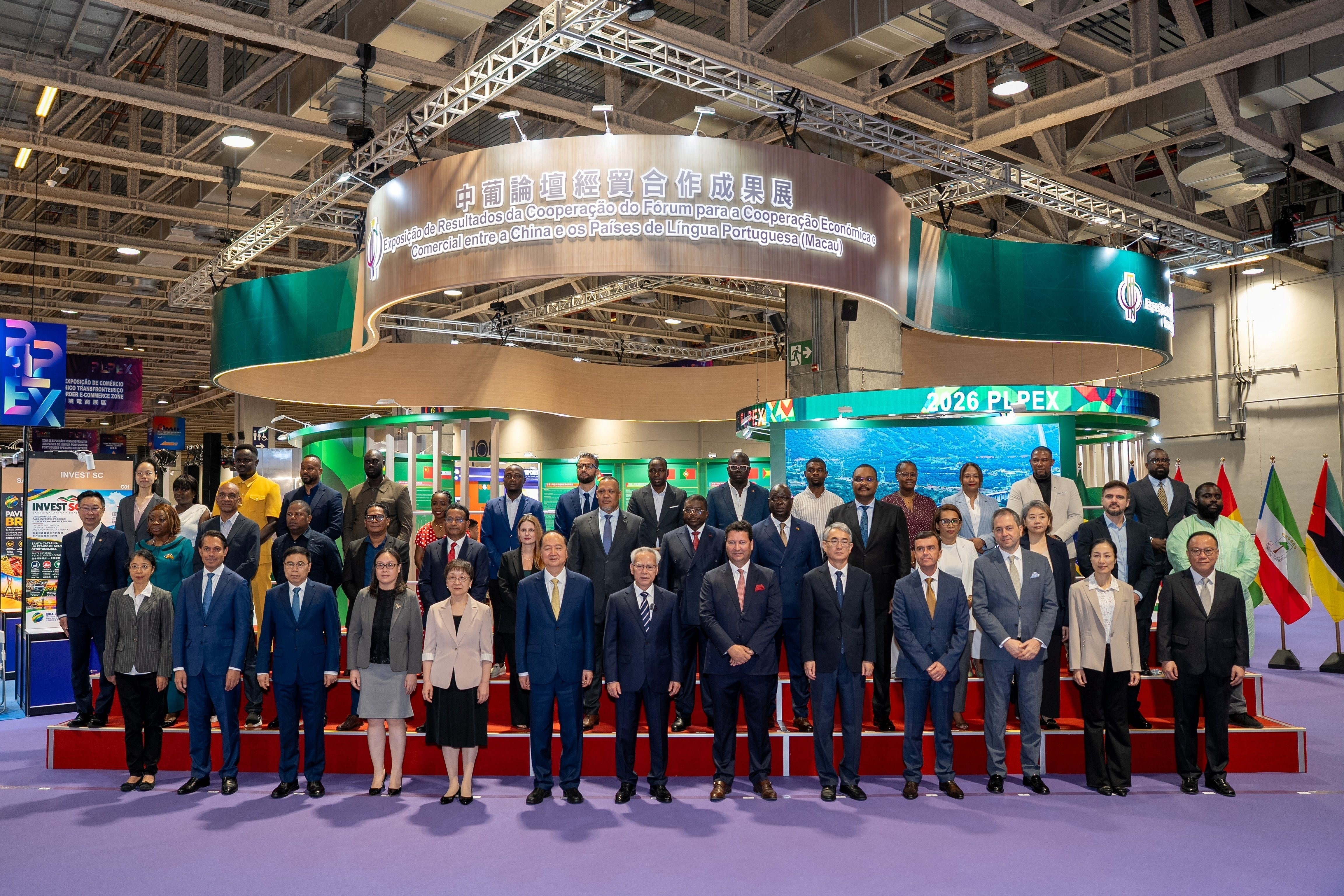 Permanent Secretariat of Forum Macao takes part in the 31st Macao International Trade & Investment Fair